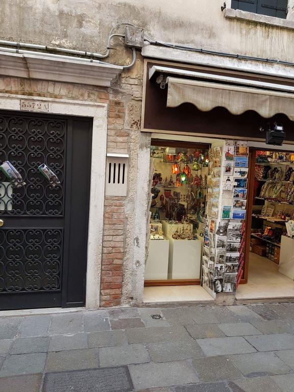 Gioiello Di Venezia, Suite San Lio Екстер'єр фото